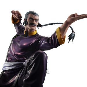 GGG (Gundam Guys Generation): Mobile Fighter G Gundam - Master Asia