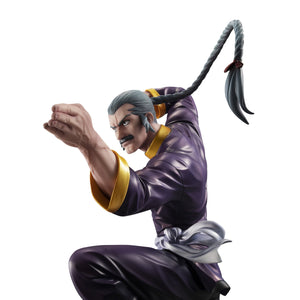 GGG (Gundam Guys Generation): Mobile Fighter G Gundam - Master Asia