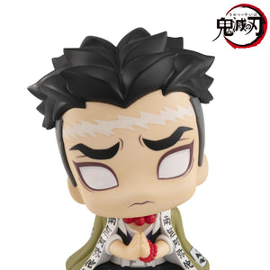 Lookup: Demon Slayer: Kimetsu no Yaiba - Gyomei Himejima
