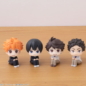 Lookup: Haikyu!! - Tohru Oikawa
