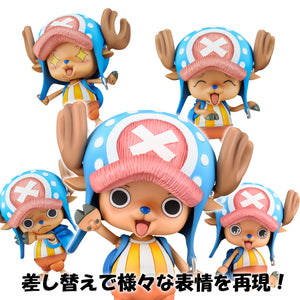 Variable Action Heroes: ONE PIECE - Tony Tony Chopper (Resale)