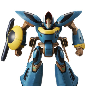 Super Dimension Century Orguss - Orguss II Olson Special