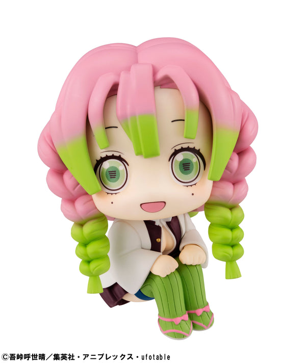 Lookup: Demon Slayer: Kimetsu no Yaiba - Mitsuri Kanroji (Resale)