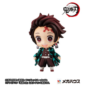 Demon Slayer: Kimetsu no Yaiba - Tanjiro and Hashira Mascot Set A (Resale)