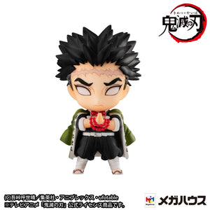 Demon Slayer: Kimetsu no Yaiba - Tanjiro and Hashira Mascot Set A (Resale)