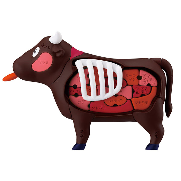 かゆおもちゃ KAITAI Cow Puzzle – megahobby