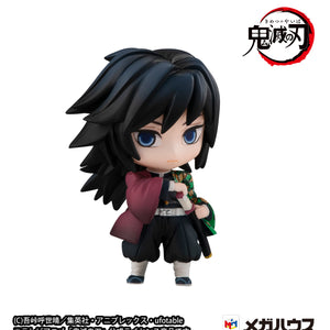 Demon Slayer: Kimetsu no Yaiba - Tanjiro and Hashira Mascot Set A (Resale)