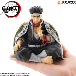 G.E.M. Series: Demon Slayer: Kimetsu no Yaiba - Palm-size Himejima-san