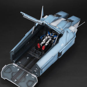Realistic Model Series: Mobile Suit Gundam 00 - 1/144 HG Series Ptolemaios Container (RENEWAL EDITION)