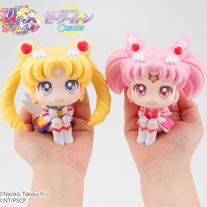 Lookup: Pretty Guardian Sailor Moon Cosmos The Movie: Eternal Sailor Moon