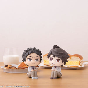 Lookup: Haikyu!! - Hajime Iwaizumi (Repeat)