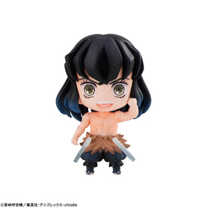Demon Slayer: Kimetsu no Yaiba - Tanjiro's Friends Mascot Set