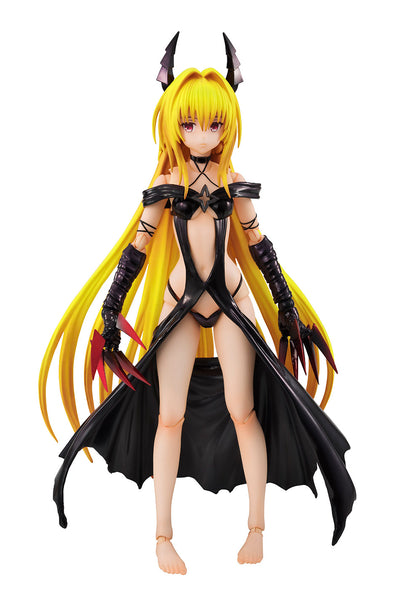 Variable Action Heroes DX: To Love-Ru Darkness - Golden Darkness