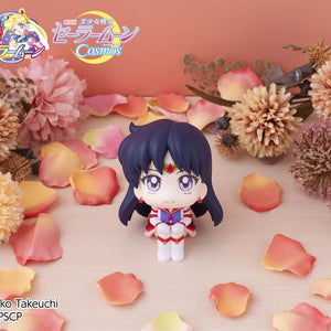 Lookup: Pretty Guardian Sailor Moon Cosmos The Movie: Eternal Sailor Mars