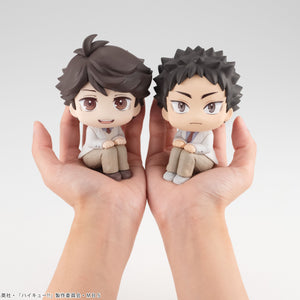 Lookup: Haikyu!! - Tohru Oikawa