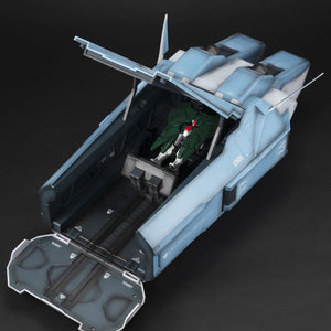 Realistic Model Series: Mobile Suit Gundam 00 - 1/144 HG Series Ptolemaios Container (RENEWAL EDITION)