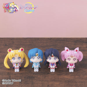 Lookup: Pretty Guardian Sailor Moon Cosmos The Movie: Eternal Sailor Mercury
