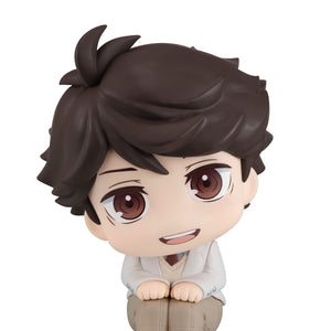 Lookup: Haikyu!! - Tohru Oikawa