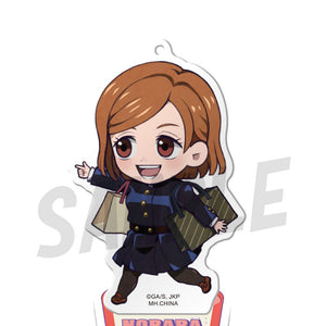 Tokotoko Acrylic Stands: Jujutsu Kaisen Vol.2 - Walking Around Town
