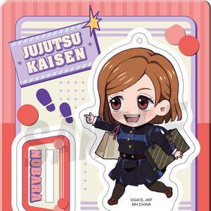 Tokotoko Acrylic Stands: Jujutsu Kaisen Vol.2 - Walking Around Town