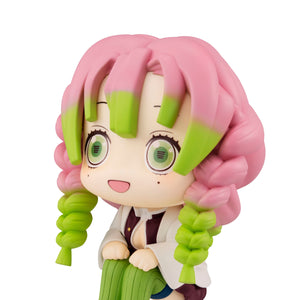 Lookup: Demon Slayer: Kimetsu no Yaiba - Mitsuri Kanroji (Resale)