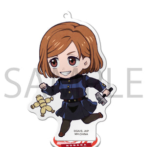 Tokotoko Acrylic Stands: Jujutsu Kaisen Vol.1