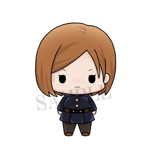 Chokorin Mascots: Jujutsu Kaisen