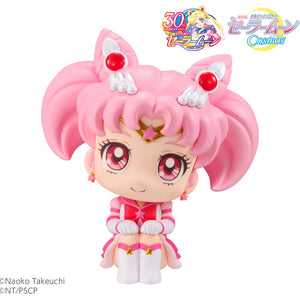 Lookup: Pretty Guardian Sailor Moon Cosmos The Movie: Eternal Sailor Chibi Moon
