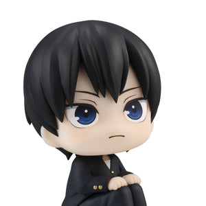 Lookup: Haikyu!! - Tobio Kageyama