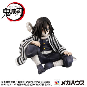 G.E.M Series: Demon Slayer: Kimetsu no Yaiba - Palm-size Iguro-san