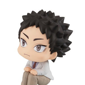 Lookup: Haikyu!! - Hajime Iwaizumi (Repeat)
