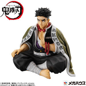 G.E.M. Series: Demon Slayer: Kimetsu no Yaiba - Palm-size Himejima-san