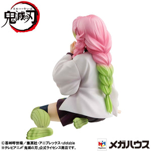G.E.M. Series: Demon Slayer: Kimetsu no Yaiba - Palm-size Kanroji-san