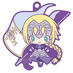 Rubber Mascots: Fate/Grand Order