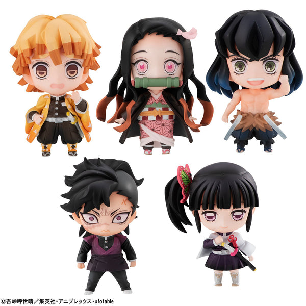 Demon Slayer: Kimetsu no Yaiba - Tanjiro's Friends Mascot Set