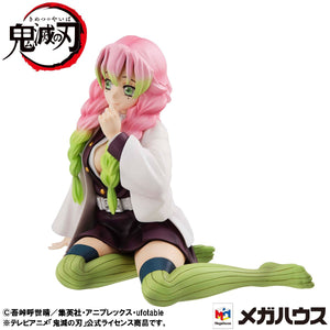 G.E.M. Series: Demon Slayer: Kimetsu no Yaiba - Palm-size Kanroji-san