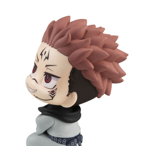 Lookup: Jujutsu Kaisen - Sukuna