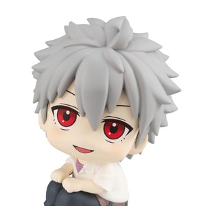 Lookup: Rebuild of Evangelion - Kaworu Nagisa