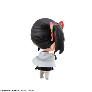 Demon Slayer: Kimetsu no Yaiba - Tanjiro's Friends Mascot Set