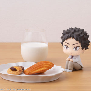 Lookup: Haikyu!! - Hajime Iwaizumi (Repeat)