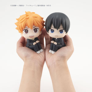 Lookup: Haikyu!! - Tobio Kageyama