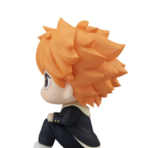Lookup: Haikyu!! - Shoyo Hinata