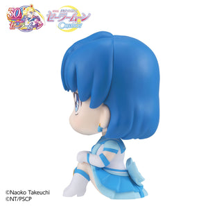 Lookup: Pretty Guardian Sailor Moon Cosmos The Movie: Eternal Sailor Mercury
