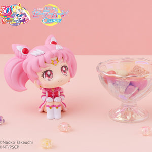 Lookup: Pretty Guardian Sailor Moon Cosmos The Movie: Eternal Sailor Chibi Moon