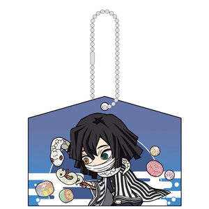 Kirakira Acrylic Mascot: Demon Slayer: Kimetsu no Yaiba - Ema ver. #2