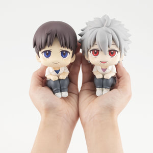 Lookup: Rebuild of Evangelion - Kaworu Nagisa