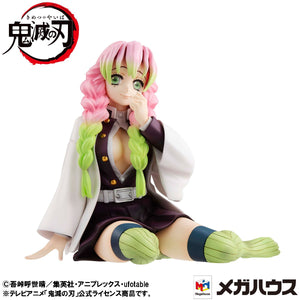 G.E.M. Series: Demon Slayer: Kimetsu no Yaiba - Palm-size Kanroji-san
