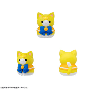MEGA CAT PROJECT: Sailor Moon - "Sainya Moon - In the Name of the Meoown!"