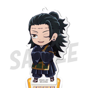 Tokotoko Acrylic Stands: Jujutsu Kaisen Vol.2 - Walking Around Town