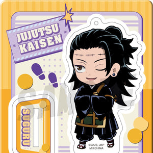 Tokotoko Acrylic Stands: Jujutsu Kaisen Vol.2 - Walking Around Town